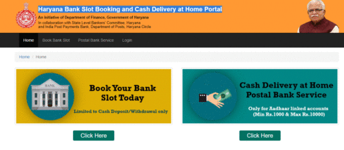 Haryana-bank-slot-cash-delivery-service-how-to-use