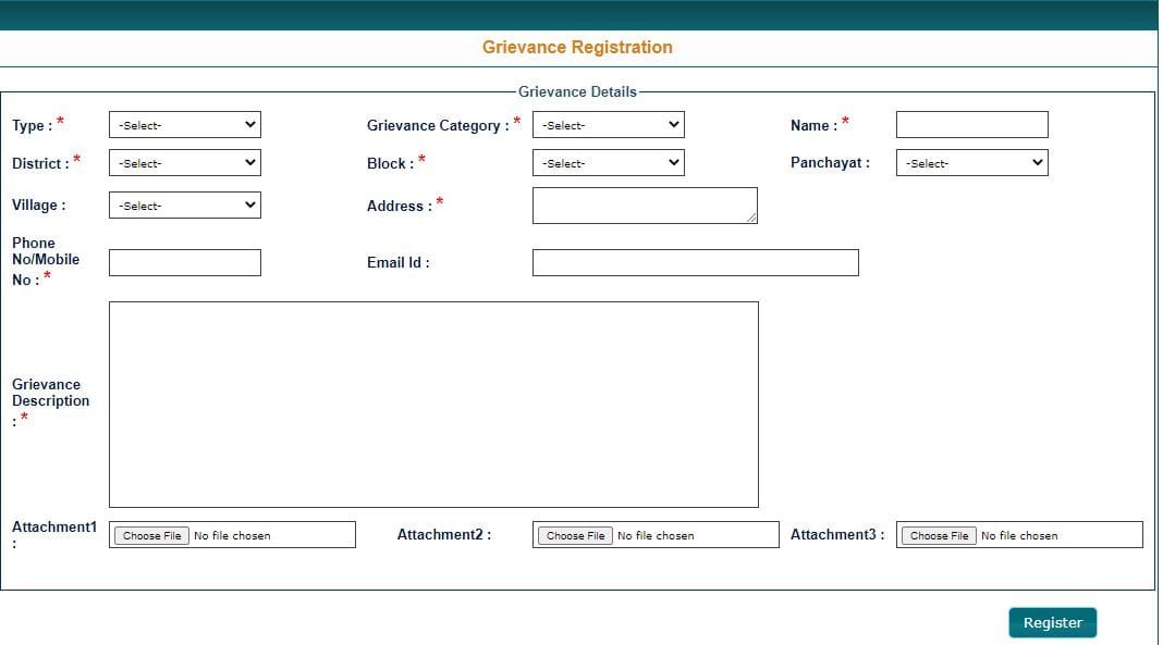 Griveance-registration-form