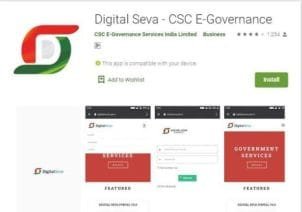 CSC-Digital-seva-mobile-app