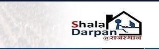 shala-darpan