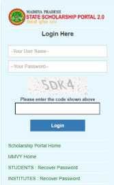 MP-Scholarship-Portal-login