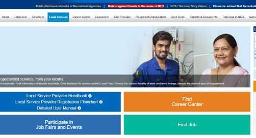 National-Career-Service-portal-find-job