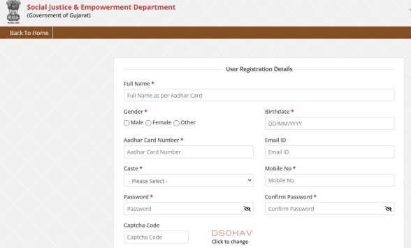 Manav-Garima-Yojana-online-registration