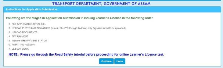 apply-for-online-license