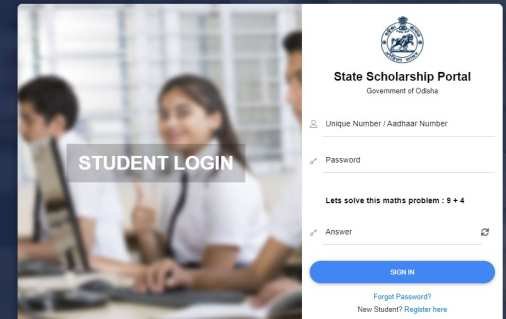 scholarship-odisha-login