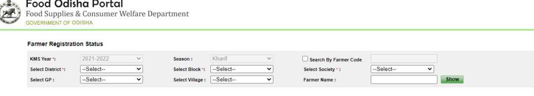 food odisha Check registration status