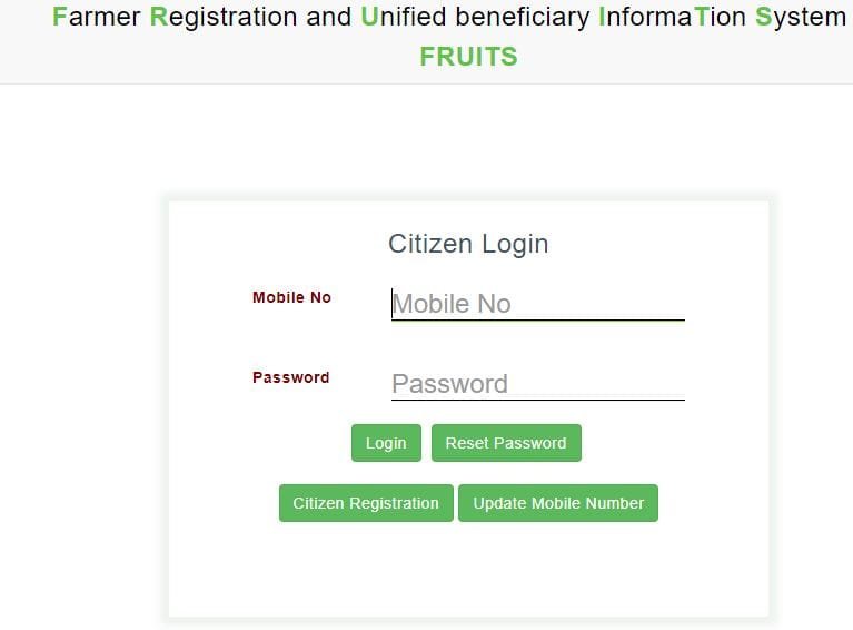 karnataka-Fruits-portal-citizen-portal-login