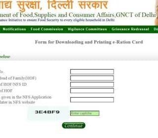 delhi-ration-card-download